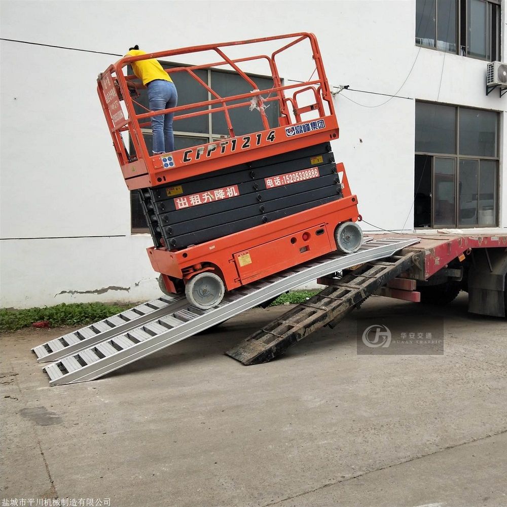 3.5 meters construction machinery aluminium loading ramp climb ladders