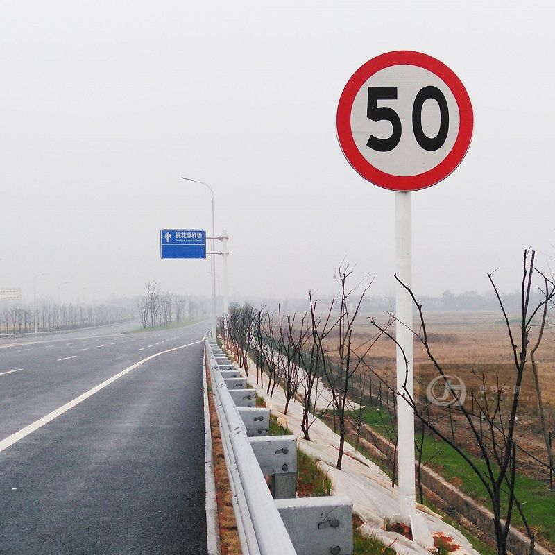 Speed limit traffic sign board