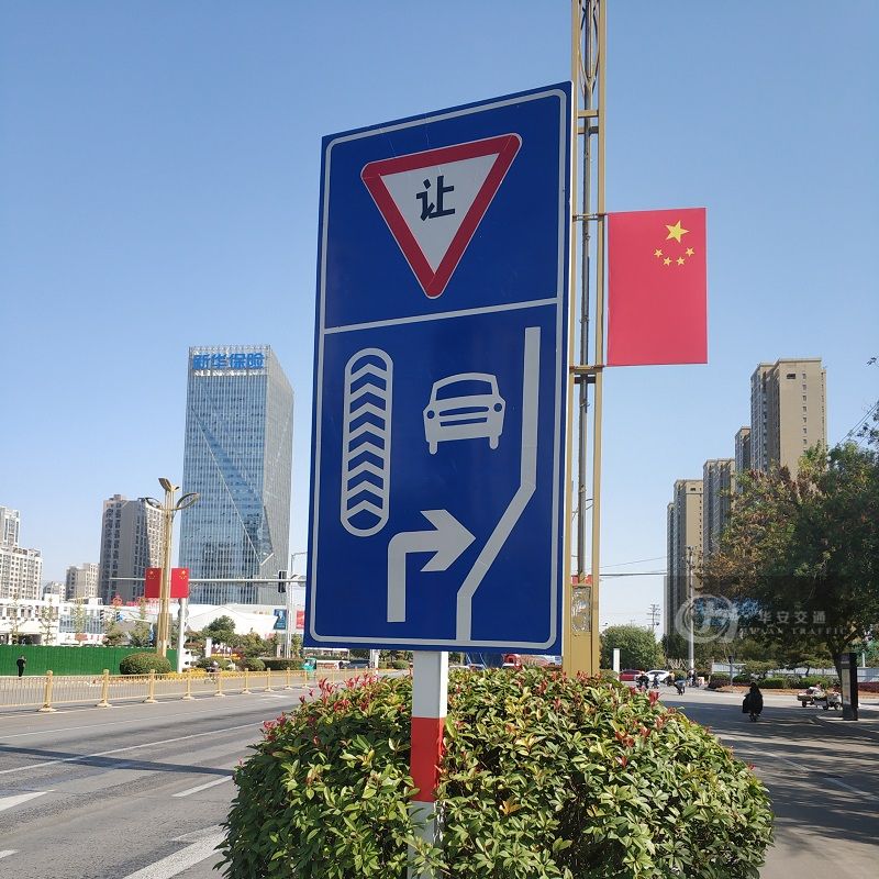 Pedestrians drive signs board