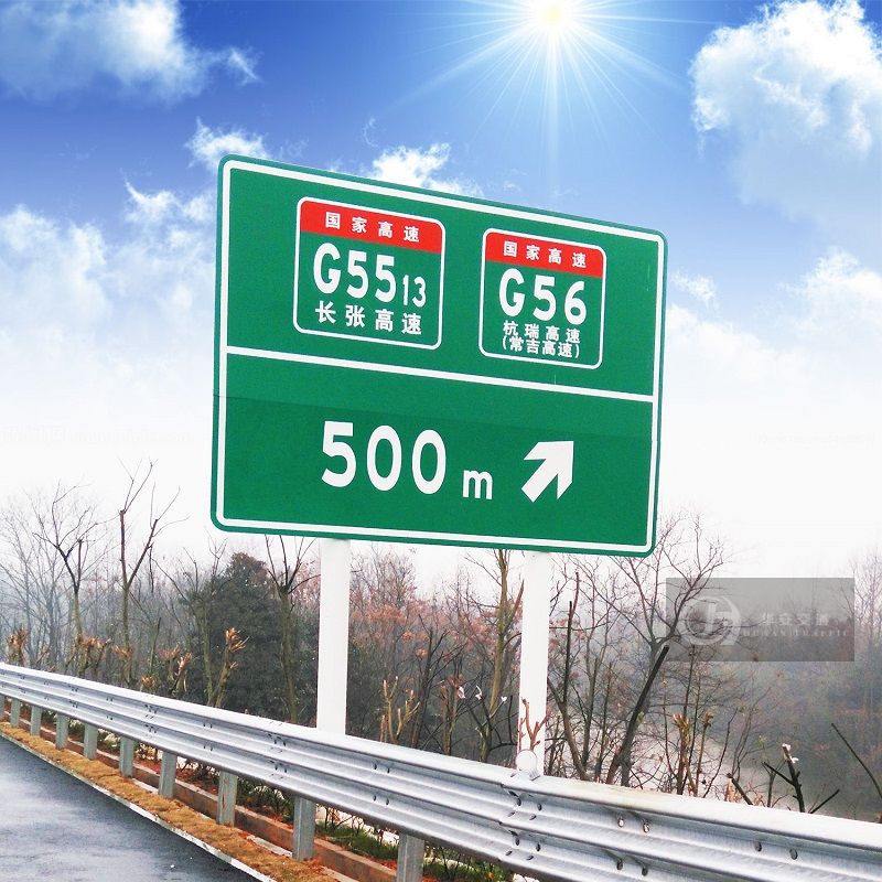 Green color traffic road sign plate board