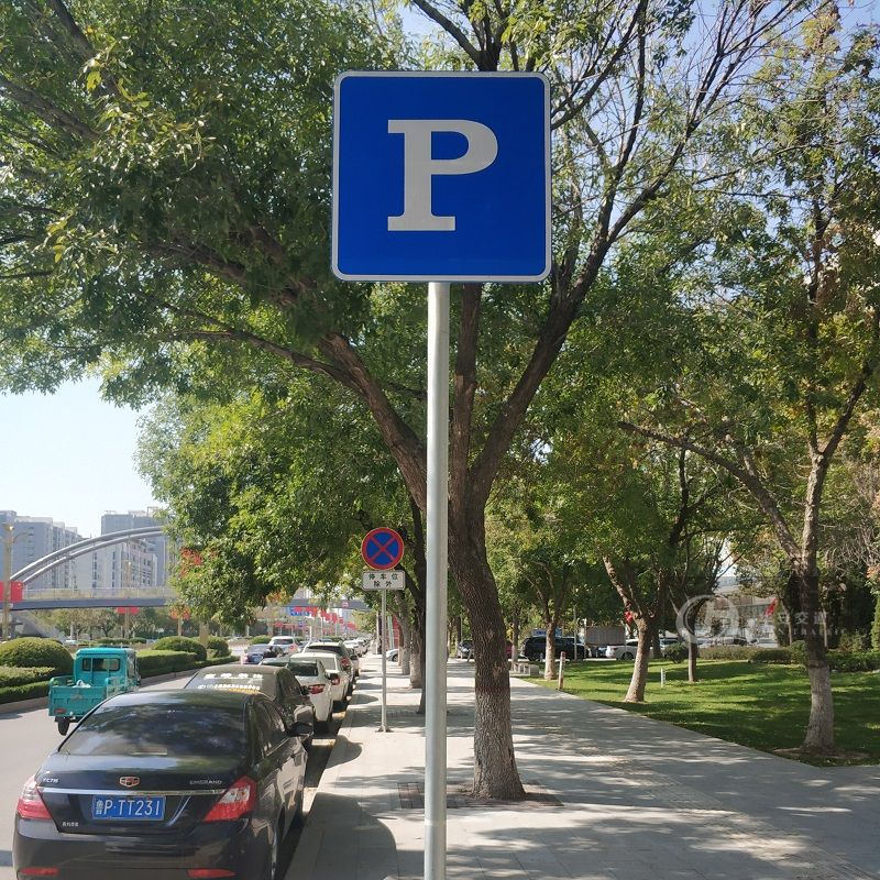 Single column traffic signs poles with board