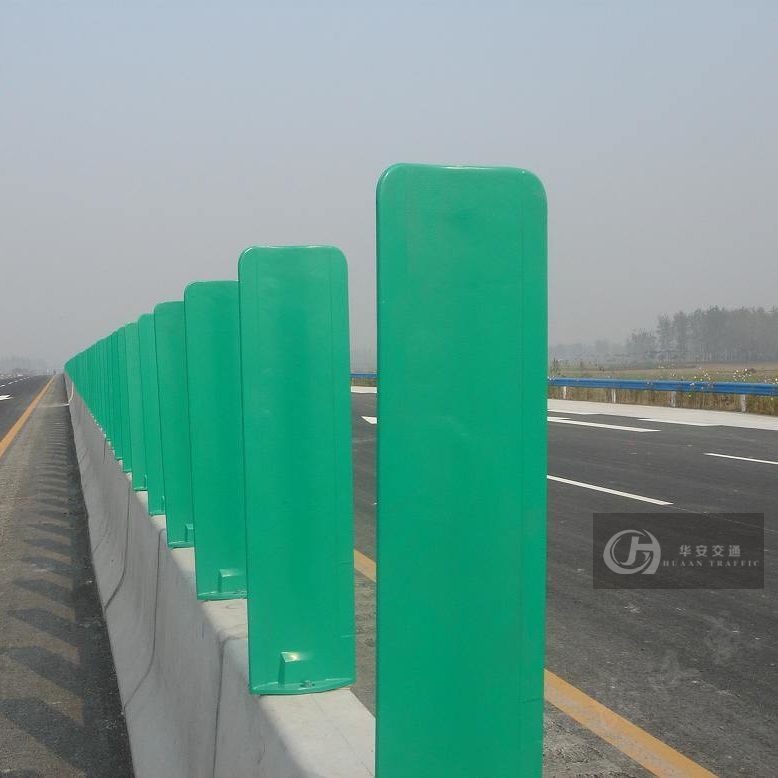 Highway expressway anti glare board