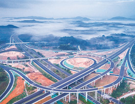 Shandong Huaan promueve nueva infraestructura y tráfico inteligente